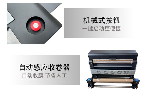 900双头自动回粉抖粉机